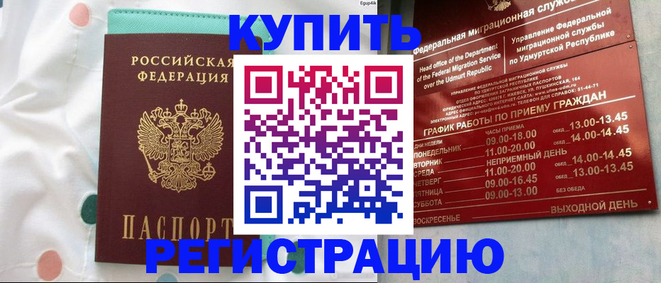 форма 3 в Костроме